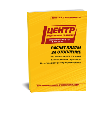 ���������� � ������������� ����� �� ���������:  �������� ���������� ��� �������������