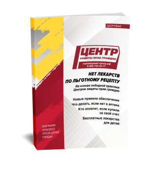 � ������ ��� ��������� �� ��������� �������: ��� ������