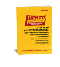 �������� � ������� ��������: ��� ���������� ������� ������-���������� ����������