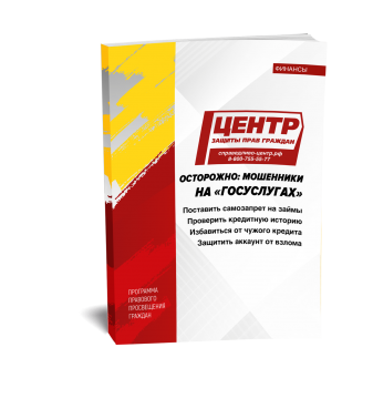 ��������� ������������� �� ����������: ��� ����������� ������� � �������