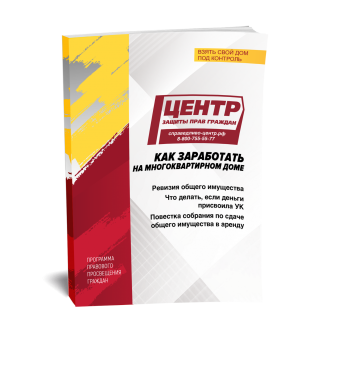 ��� ���������� �� ����: ����������� ����� � ������ ������ ��������� ���