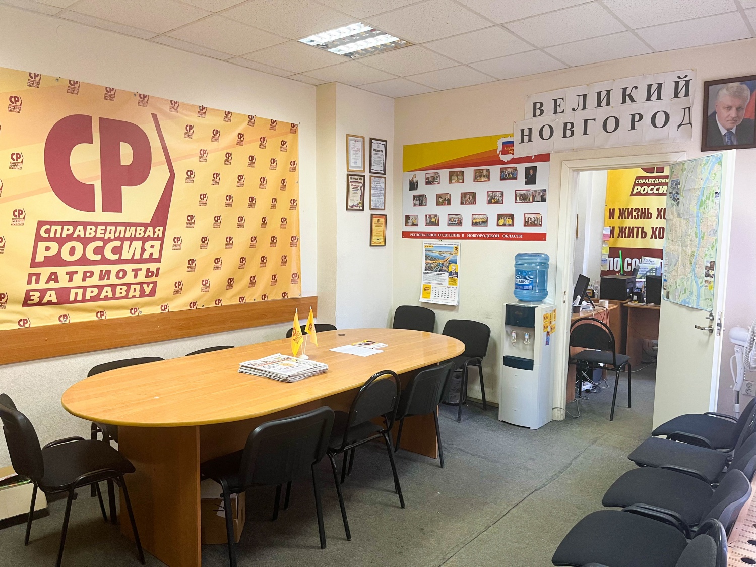 ����� ������ ���� ������� � ������������ �������