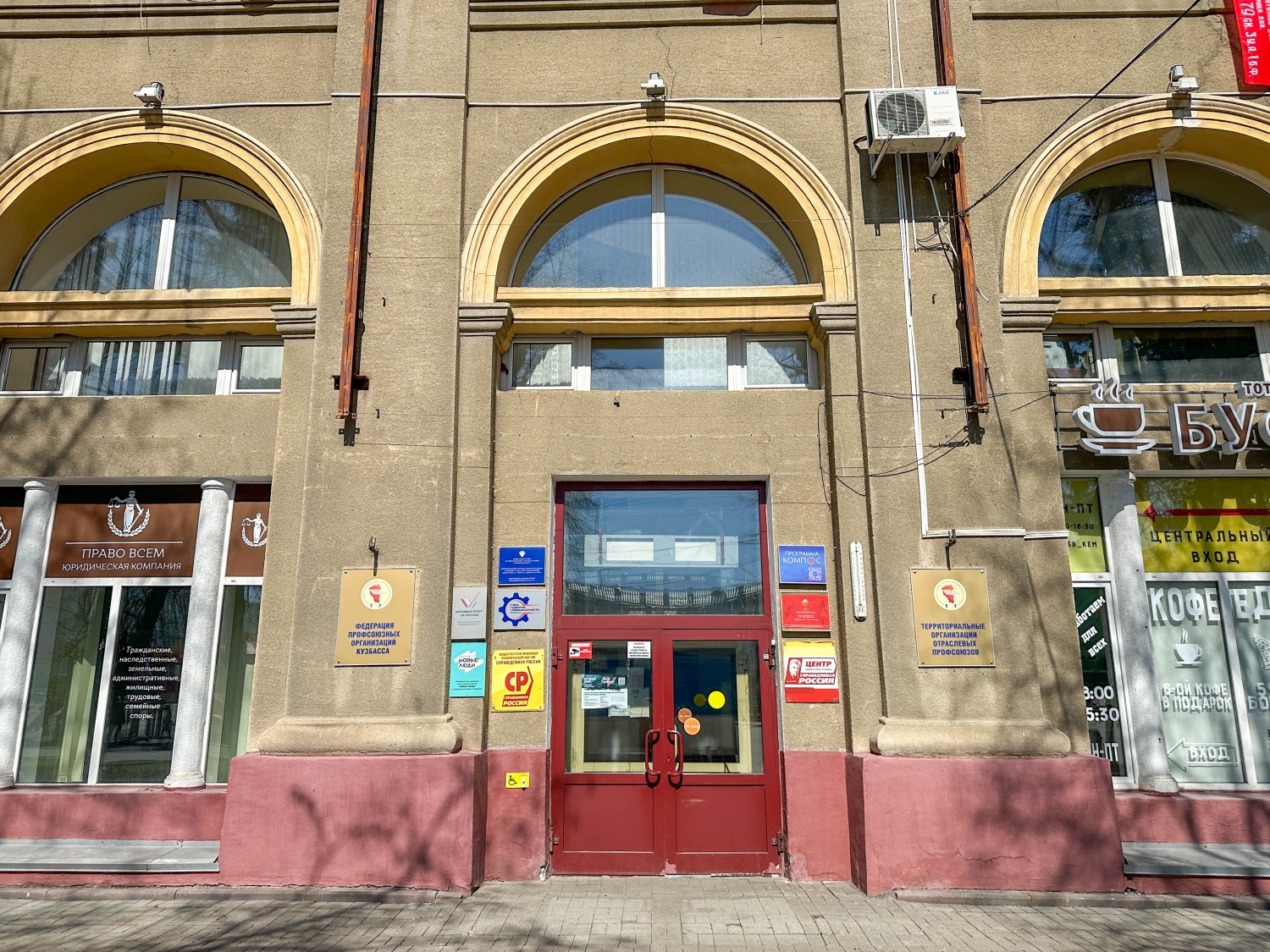 ����� ������ ���� ������� � ��������