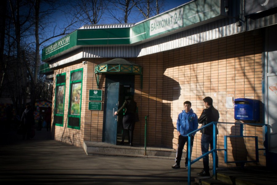 ���������: ���������� ��������� ��������c� ����������� ������� ����������� �� 90 ����� ������