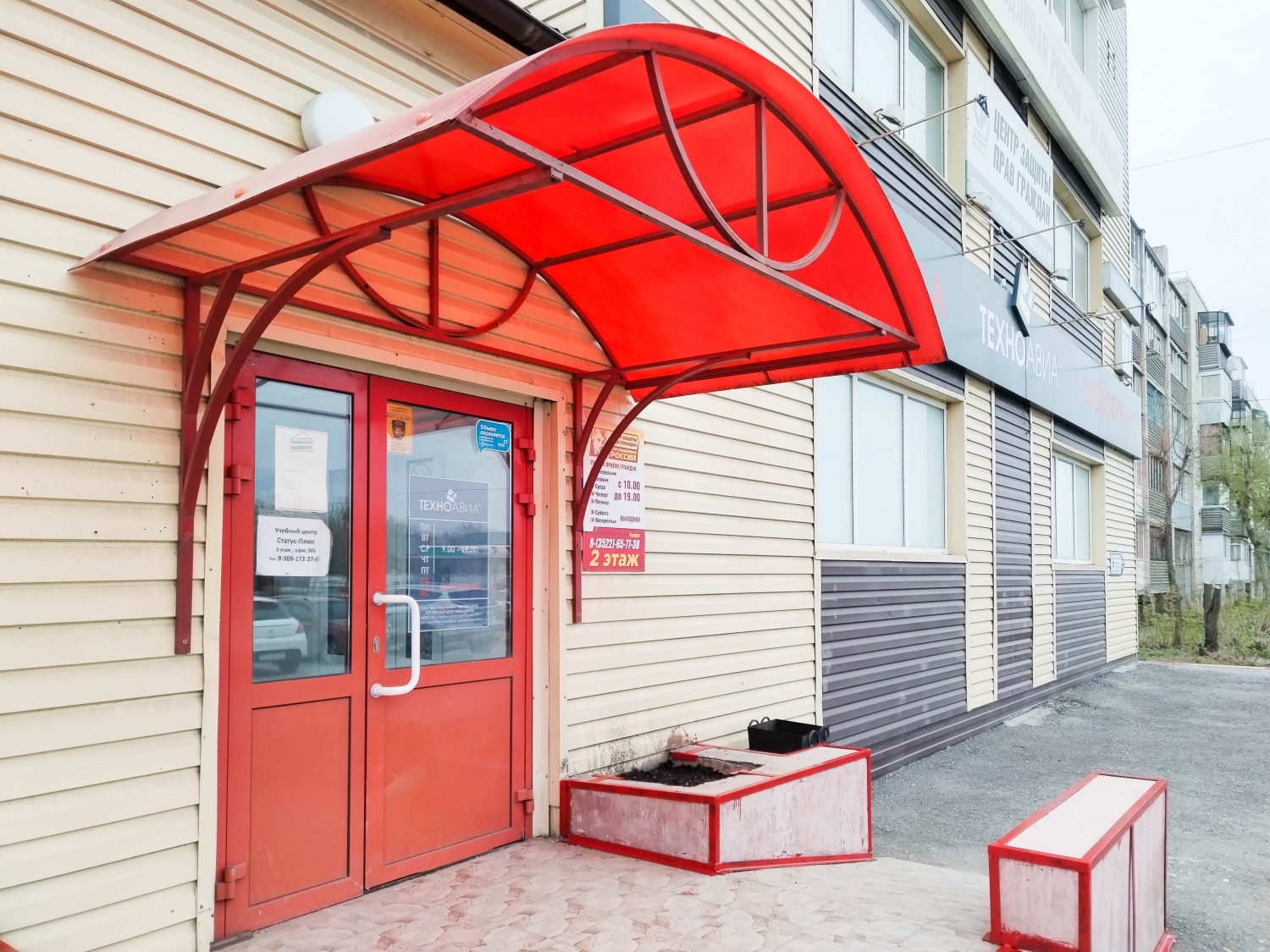 ����� ������ ���� ������� � ���������� �������