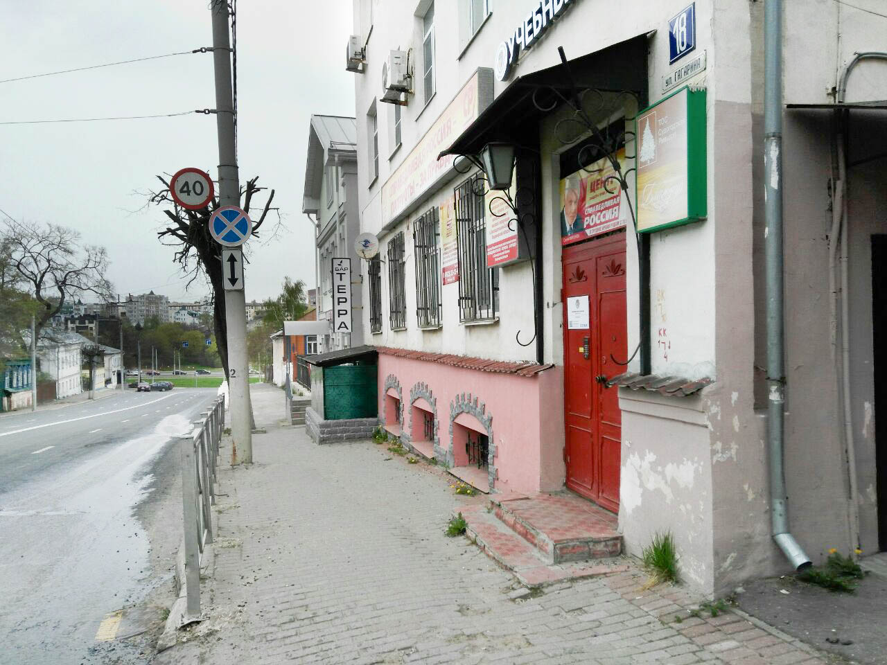 ����� ������ ���� ������� �� ������������ �������