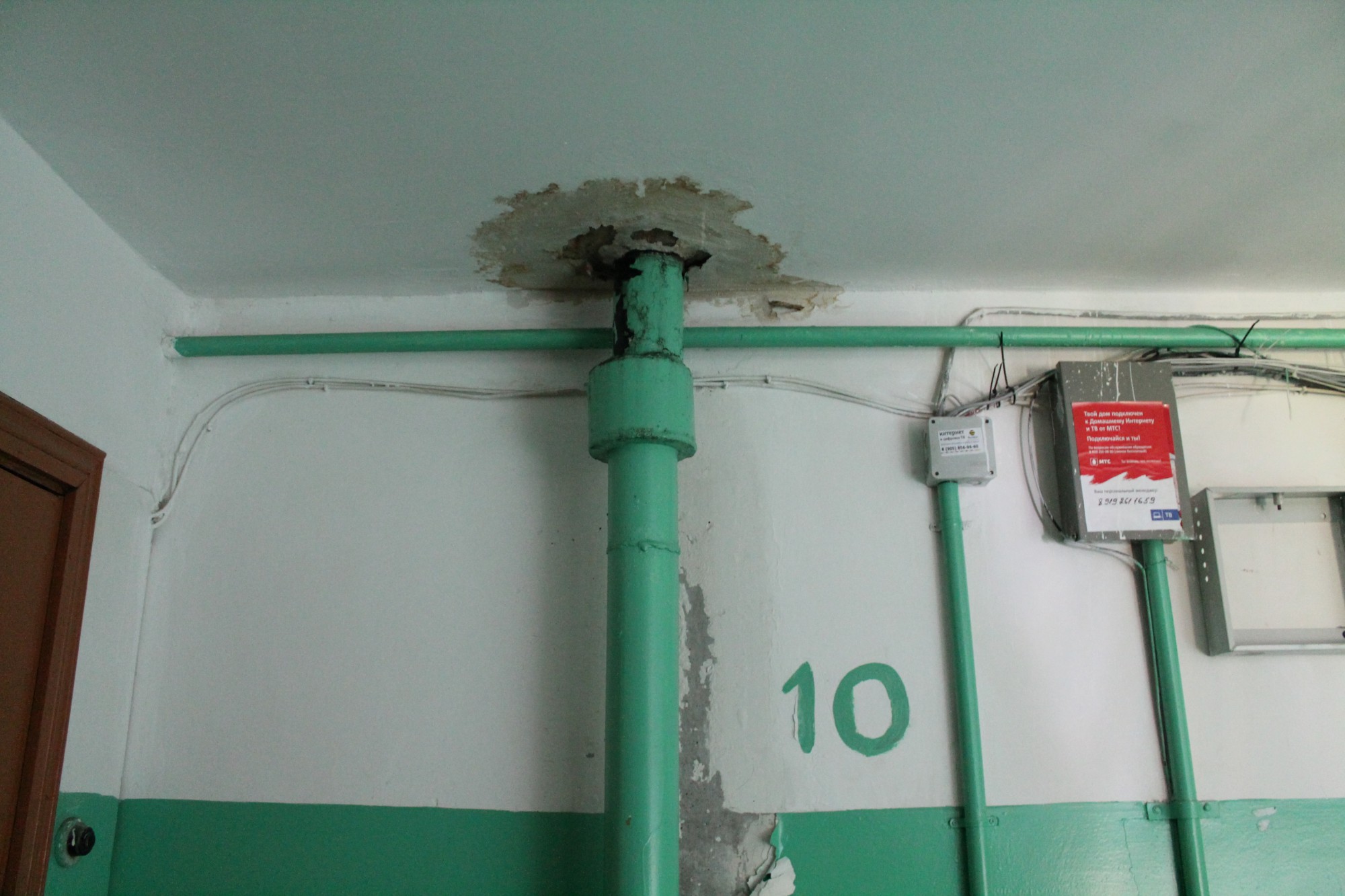 ������ ��� ������� ���� ����������� �������� �������� �����